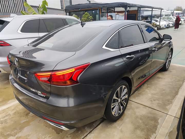 Фото 7 - Changan Raeton CC