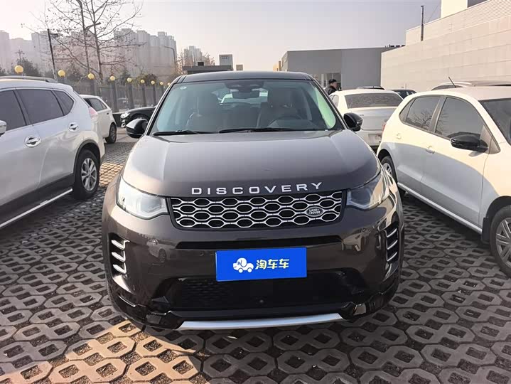 Фото 2 - Land Rover Discovery Sport