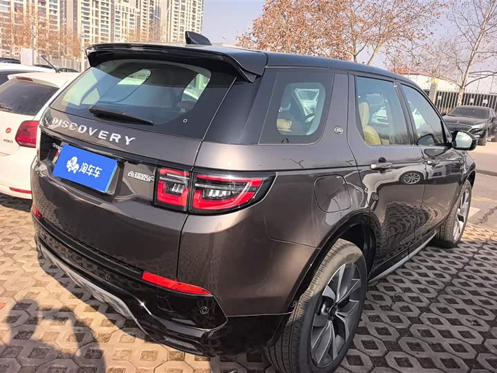 Фото 3 - Land Rover Discovery Sport
