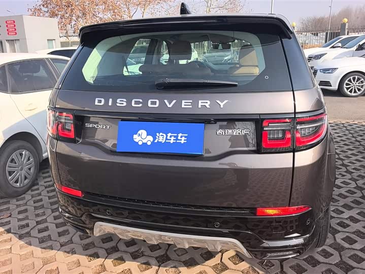 Фото 4 - Land Rover Discovery Sport