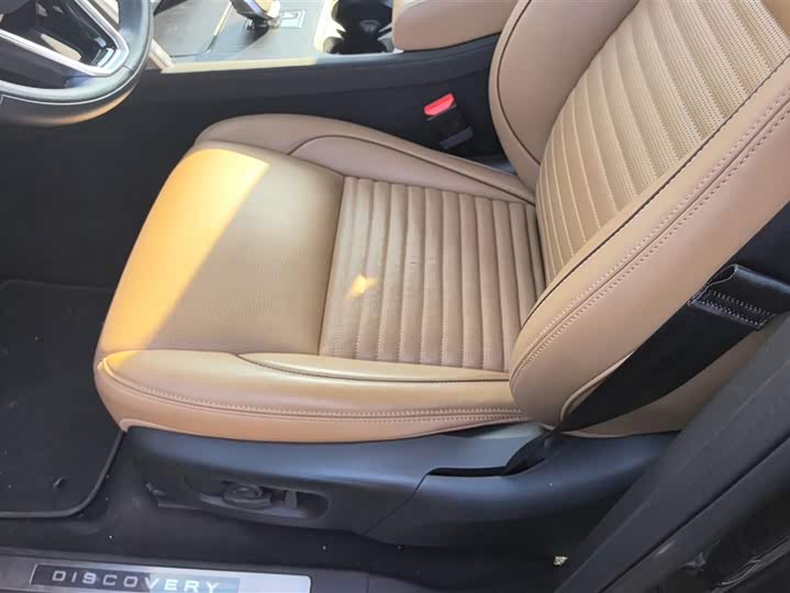 Фото 9 - Land Rover Discovery Sport