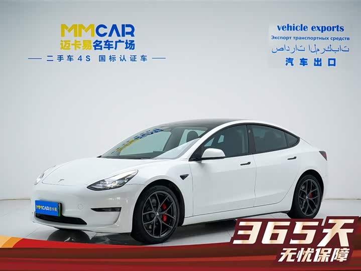 Фото 2 - Tesla Model 3