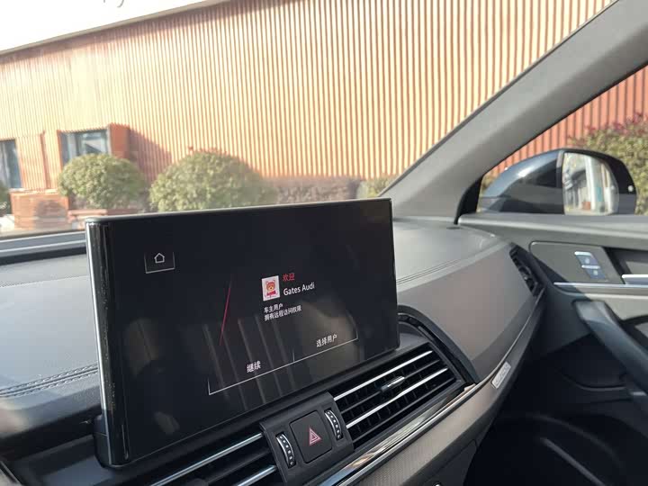 Фото 7 - Audi Q5L