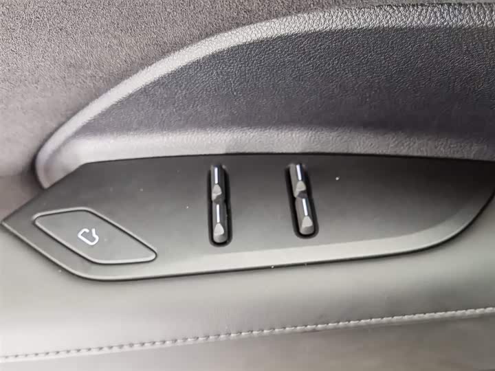 Фото 9 - Geely Jiyue 01