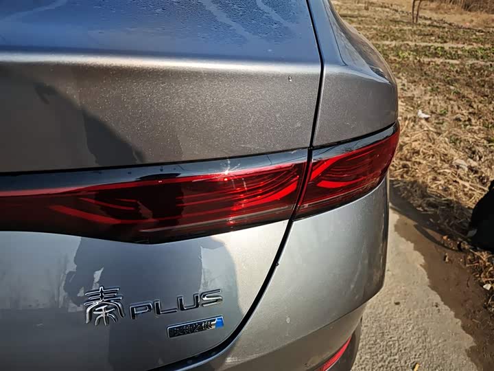 Фото 8 - BYD Qin Plus