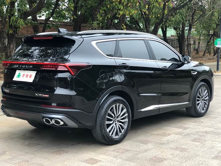 Фото 7 - Jetour X70 Plus