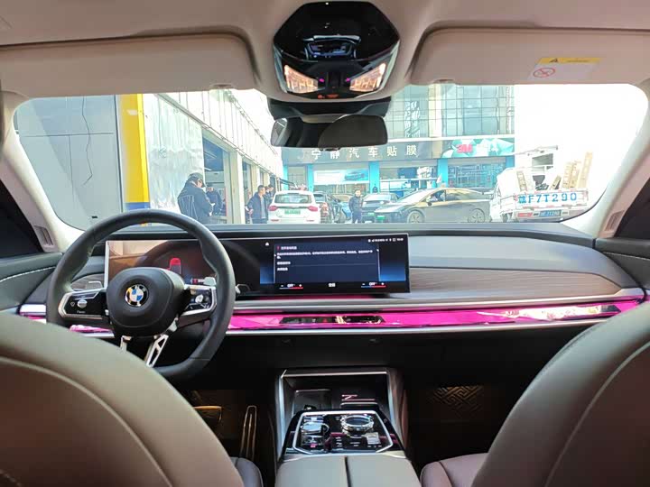 Фото 6 - BMW 7 Series