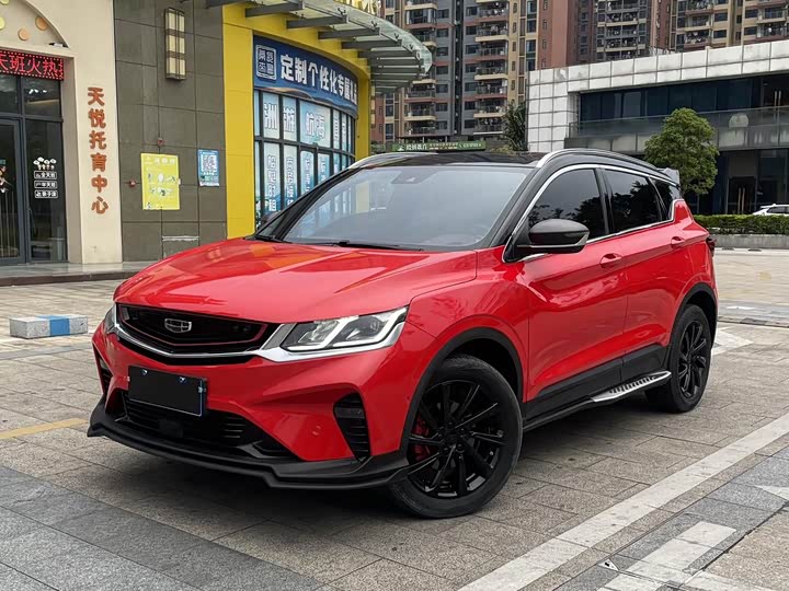 Фото 1 - Geely Coolray