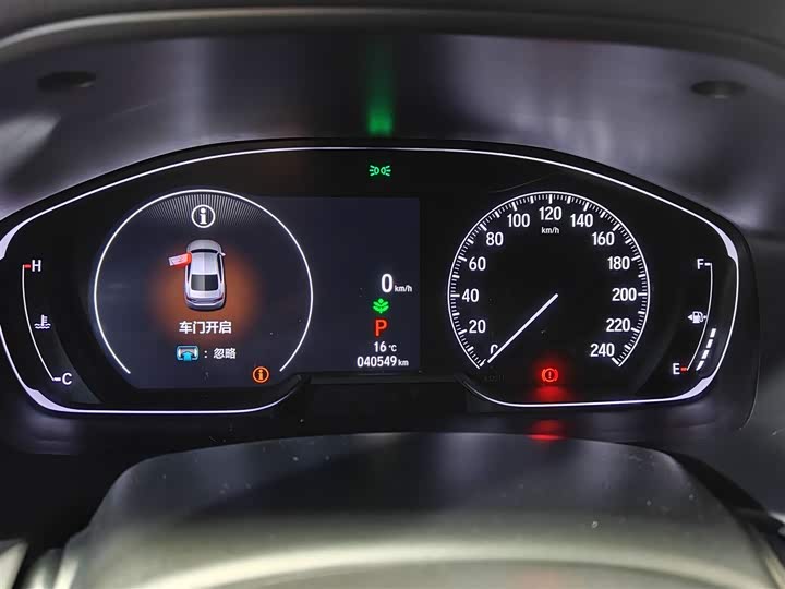 Фото 5 - Honda Accord