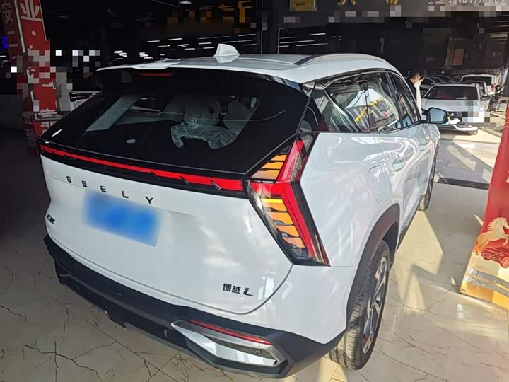 Фото 7 - Geely Atlas L