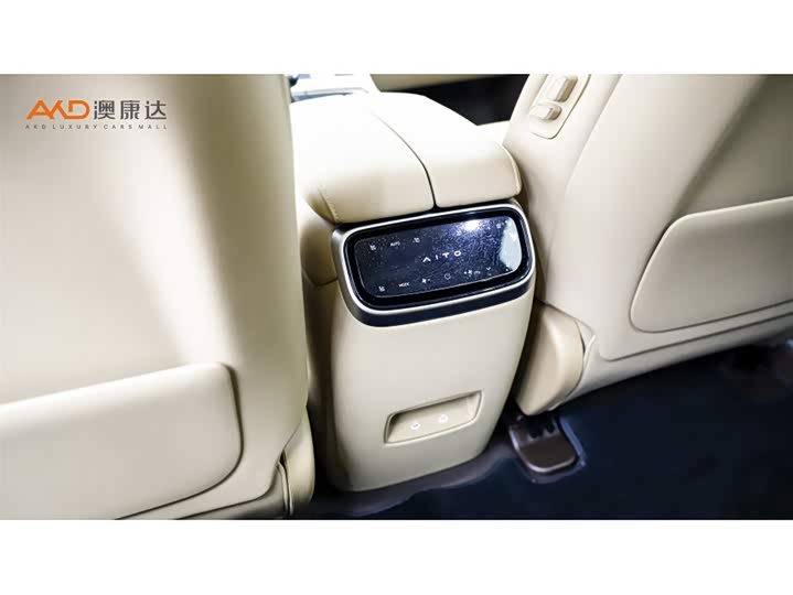 Фото 9 - Aito M7