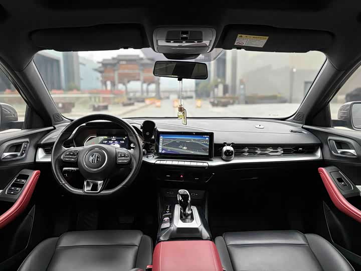 Фото 5 - MG Motor 5