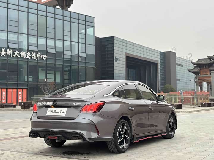 Фото 9 - MG Motor 5