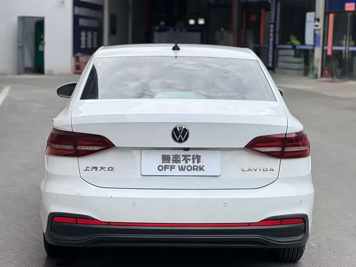 Фото 5 - Volkswagen Lavida