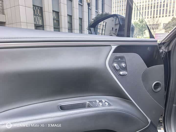 Фото 9 - Avatr 11