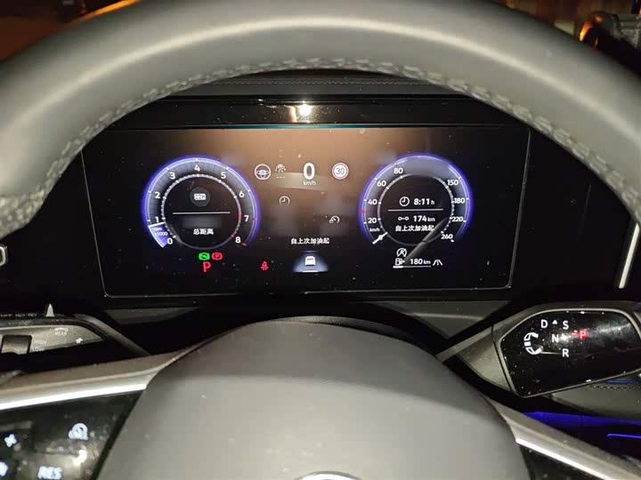 Фото 4 - Volkswagen Tiguan L Pro