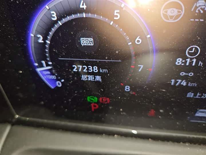 Фото 5 - Volkswagen Tiguan L Pro