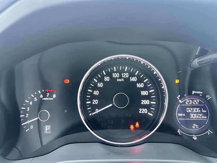 Фото 5 - Honda Vezel