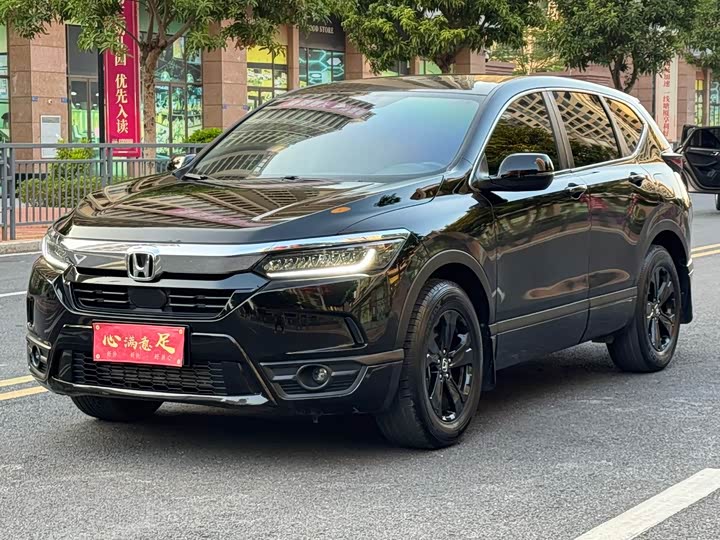 Фото 1 - Honda Breeze