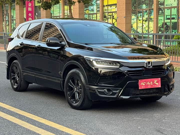 Фото 3 - Honda Breeze