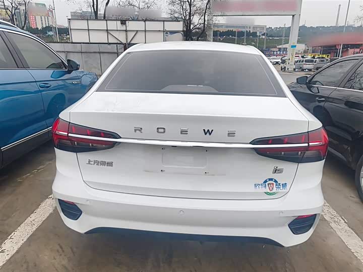 Фото 6 - Roewe i5