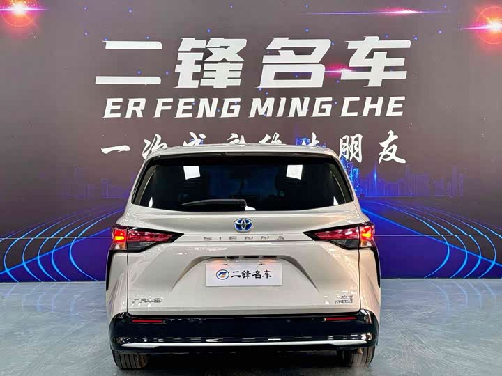 Фото 5 - Toyota Sienna