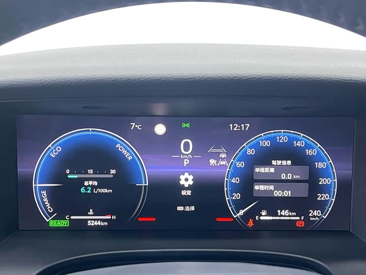 Фото 7 - Toyota Camry