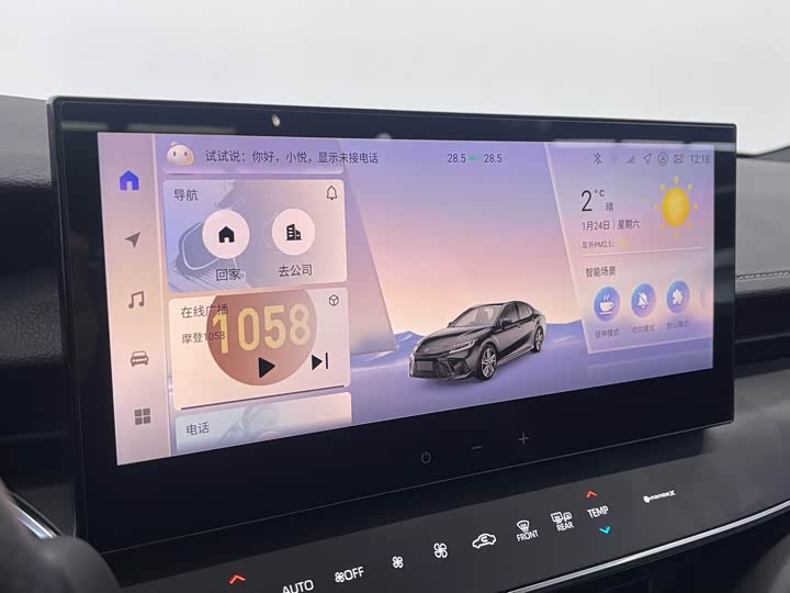 Фото 8 - Toyota Camry