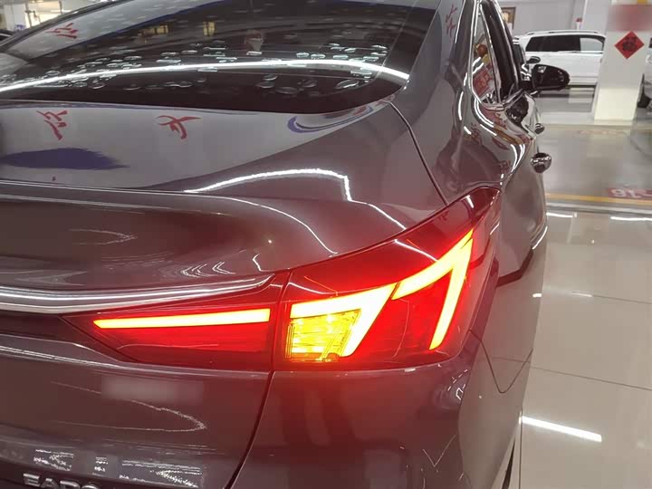 Фото 8 - Changan Eado Plus