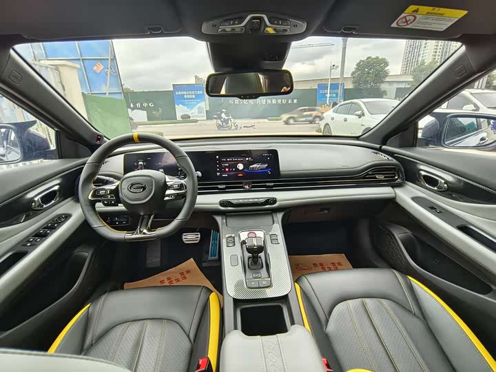 Фото 4 - GAC Trumpchi Empow R