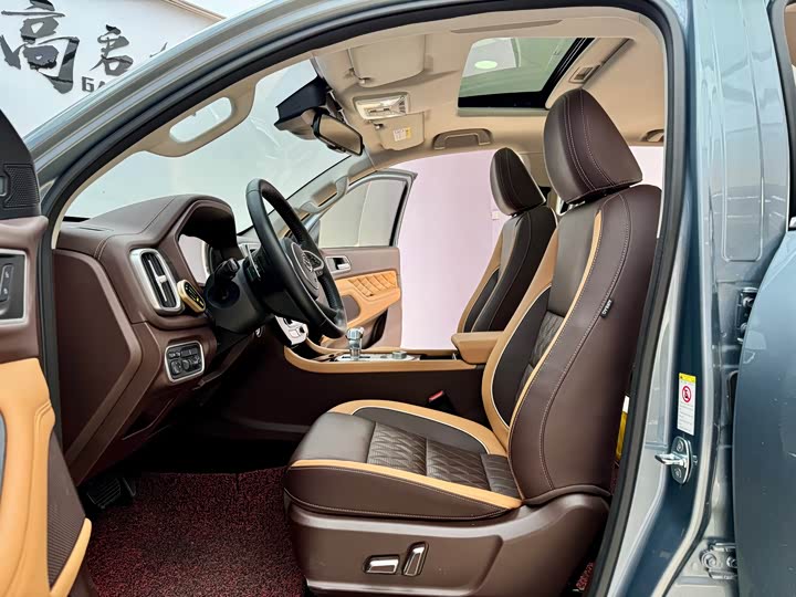 Фото 7 - Great Wall Pao