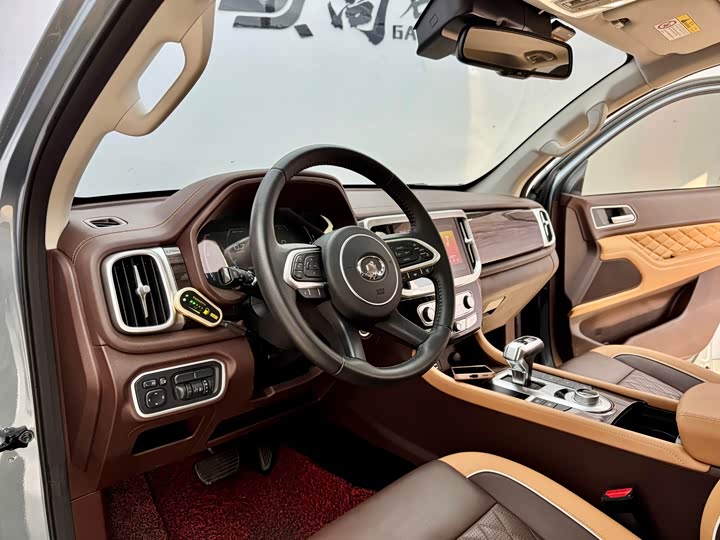 Фото 8 - Great Wall Pao