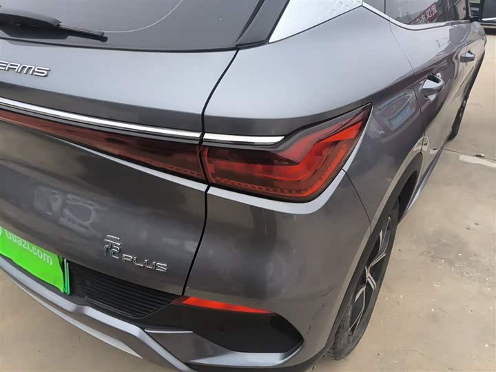 Фото 8 - BYD Yuan Plus