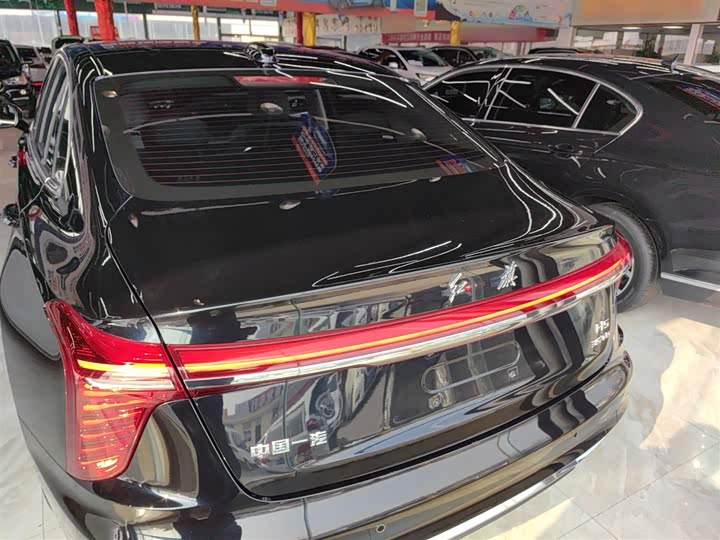 Фото 6 - Hongqi H5