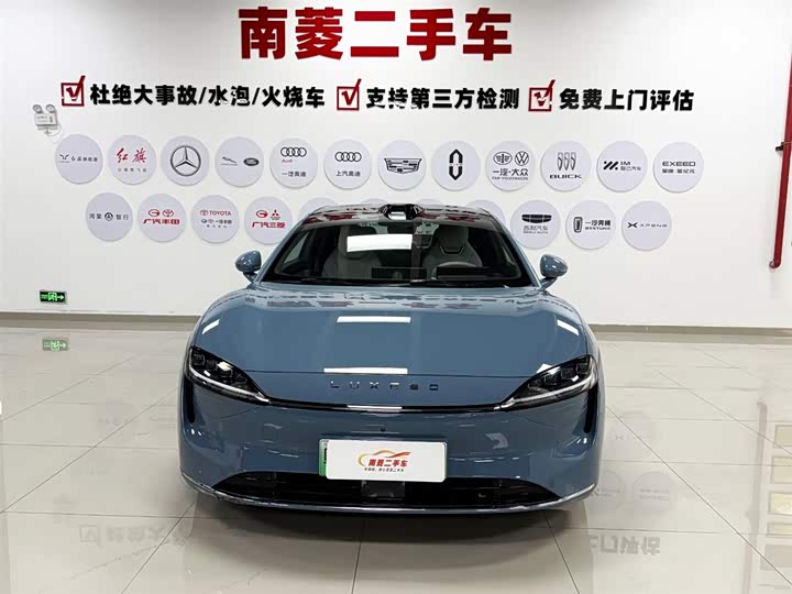 Фото 2 - Luxeed S7