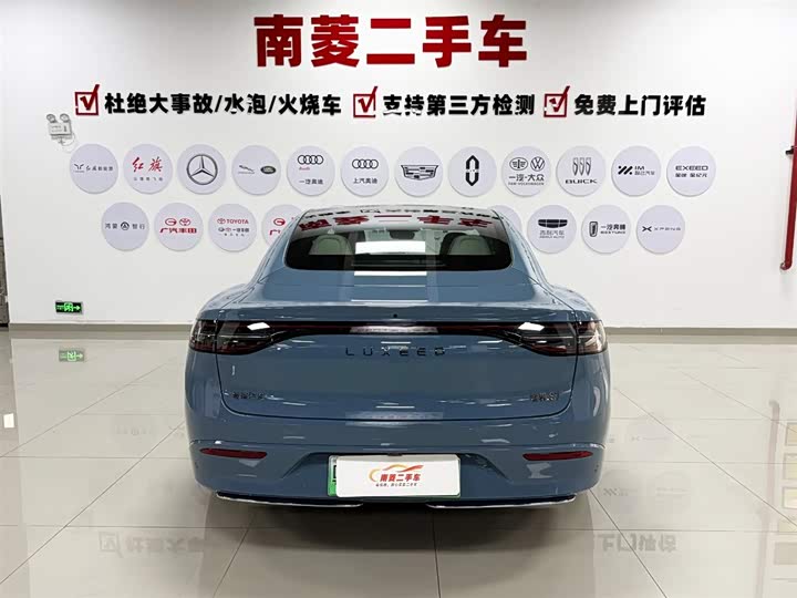 Фото 6 - Luxeed S7