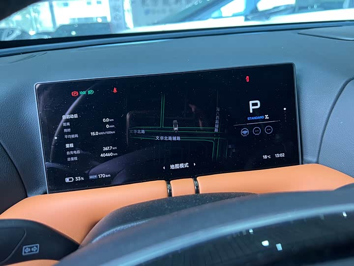 Фото 5 - XPeng G9