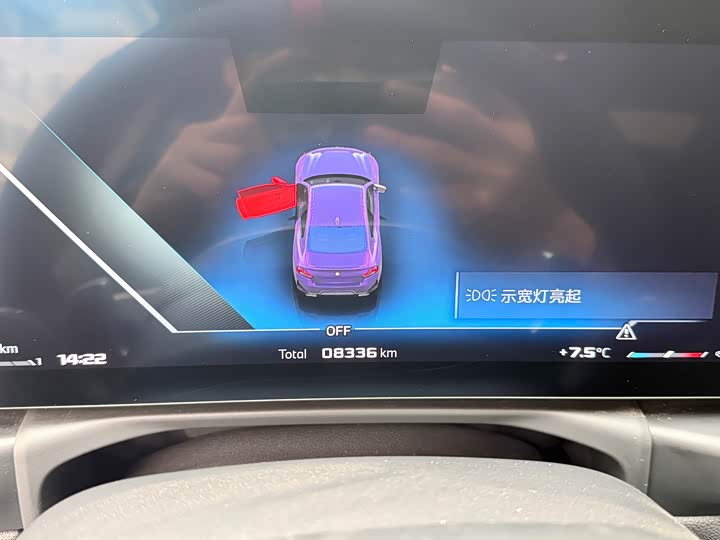 Фото 9 - BMW 2 Series