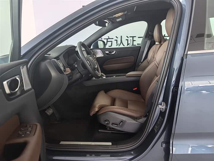 Фото 6 - Volvo XC60 Hybrid