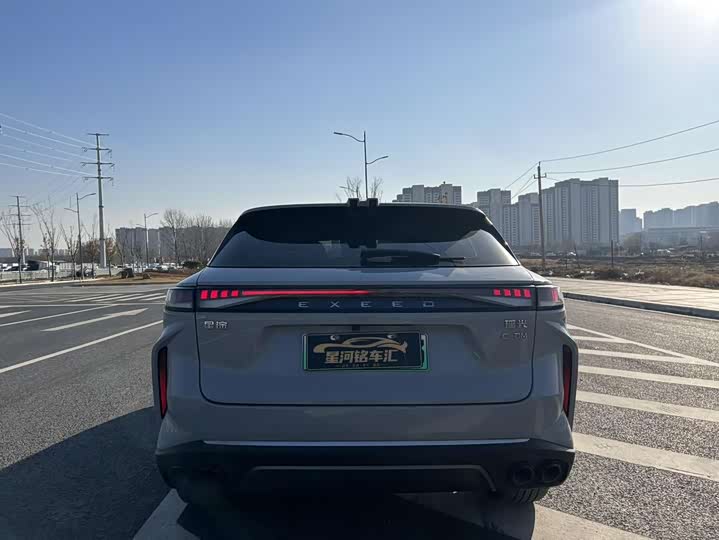 Фото 8 - Exeed RX C-DM Hybrid