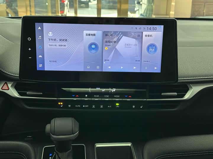 Фото 7 - Toyota Sienna