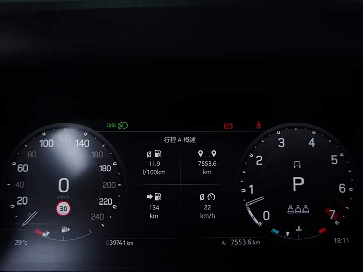 Фото 8 - Land Rover Defender