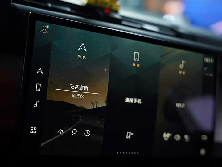 Фото 9 - Land Rover Defender