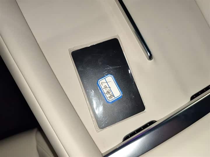 Фото 9 - Xiaomi YU7