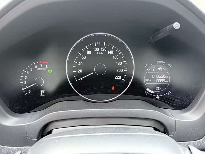 Фото 4 - Honda Vezel