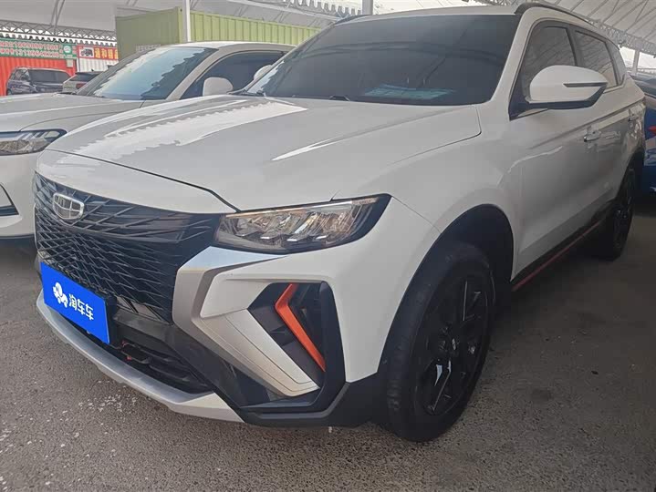 Фото 1 - Geely Atlas