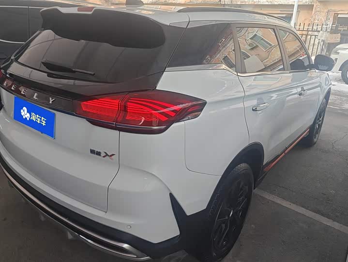 Фото 3 - Geely Atlas