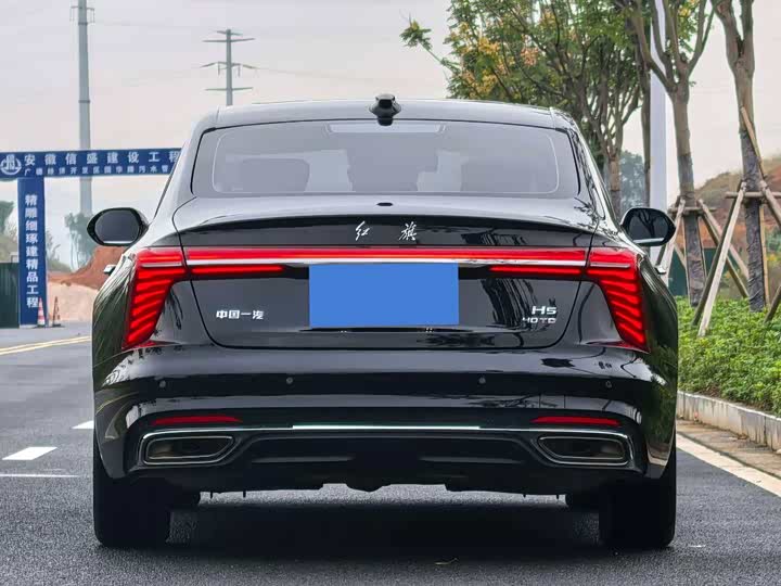 Фото 8 - Hongqi H5