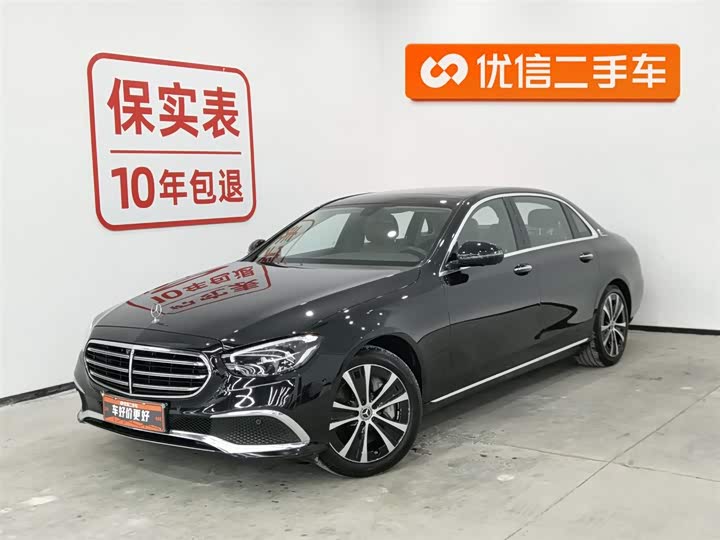 Фото 1 - Mercedes-Benz E-Class Hybrid