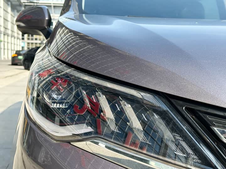 Фото 7 - Maxus G50